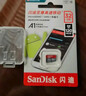 闪迪（SanDisk）32GB TF（MicroSD）内存卡A1 U1 C10 至尊高速移动版存储卡 读速120MB/s 手机平板游戏机内存卡 实拍图