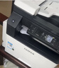 富士胶片2110升级款2150N复印机2350NDA黑白激光打印机A3A4多功能一体机2150复合机打印复印扫描2350多功能 （原富士施乐）2350NDA(含输稿器+双面器) 实拍图