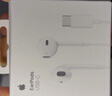 Apple/苹果 USB-C接口有线耳机 type-c接口有线耳机苹果耳机 苹果17有线耳机笔记本耳机游戏音乐 实拍图