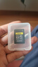索尼（SONY）CFexpress Type A卡A7S3 A7M4 A7R5 FX3 FX6存储卡 原装高速内存卡 高速存储卡 微单内存卡 CEA-G80T+天硕高速读卡器 实拍图
