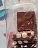 怡浓金典纯可可脂夹心巧克力板块 360g 榛子巴旦木坚果混合装生日礼物 实拍图