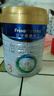 美素佳儿（Friso）皇家幼儿配方奶粉 3段（1-3岁幼儿适用）800g 乳铁蛋白 (新国标) 实拍图