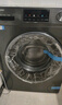 海尔（Haier）滚筒洗衣机全自动12公斤 超薄家用家电国家补贴 一级能效懒人以旧换新 租房内衣洗 京东自营50DS  实拍图