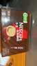 雀巢（Nestle）【樊振东同款】1+2特浓低糖*速溶咖啡三合一冲调饮品24条312g 实拍图