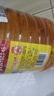 鲁花 食用油 物理压榨 葵花仁油6.18L  实拍图