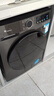 小天鹅（LittleSwan）滚筒洗衣机全自动家用【TG120V098WDT】12公斤大容量 超薄 节能 内衣洗 家电国家补贴20% 以旧换新 实拍图