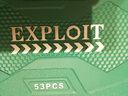 开拓（EXPLOIT）汽修工具套装套筒扳手棘轮维修全套 小飞53件套（72齿升级版） 现货 实拍图