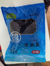 富昌 裙带菜200g 海产干货烘干海带菜 凉拌煲汤韩式海带汤火锅食材 实拍图