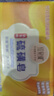 红贝缇除螨香皂药手工皂硫磺沐浴洗澡洗脸洁面72H持久留香肥皂男女士 实拍图