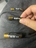 南孚7号电池30粒 七号碱性 聚能环5代 适用耳温枪/血糖仪/无线鼠标/遥控器/血压计/挂钟/血氧仪等 实拍图