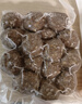 潮庭潮汕牛肉丸+牛筋丸双拼250g*4袋共2斤 汕头本地生产 火锅食材 实拍图