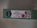 相宜本草【热门商品】红景天莹透幼白精华乳120g（祛斑美白）礼物 实拍图