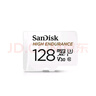 闪迪（SanDisk）128GB TF（MicroSD）4K内存卡 行车记录仪 监控摄像头专用 10,000小时录制 重复读写高耐用存储卡 实拍图