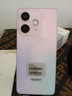 OPPOReno15 Pro 16GB+512GB 2025新品上市 12期分期选购 5G手机 A5 活力版 IP69满级防水 360°抗摔 【玛瑙粉】12GB+512GB 蓝牙耳机套餐【180天只换 实拍图
