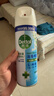 滴露（Dettol）消毒喷雾454ml鞋子除臭杀菌喷雾除臭喷雾厕所马桶消毒铃兰甲流感 实拍图