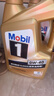 美孚（Mobil）美孚1号金美孚 全合成汽机油 0W-40 SN 5L 海外原装进口 汽车保养 实拍图