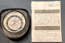 VIXEN日本VIXEN原产海拔仪高度计 气压计户外专业登山跳伞速降钓鱼野营 皮套装 实拍图