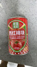 笑厨（XIAOCHU）25年/新疆西红柿块400g*15罐装 配料新鲜西红柿块0添加剂茄酱罐头 实拍图