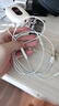 Apple/苹果 USB-C接口有线耳机 type-c接口有线耳机苹果耳机 苹果17有线耳机笔记本耳机游戏音乐 实拍图