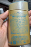 安热沙（Anessa）温和娇呵物理防晒乳90g干敏皮友好防晒霜京东自营 实拍图