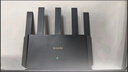 Tenda腾达路由器WiFi7【京东独家】无线千兆穿墙王信号增强家用全屋2.5g网口云霄BE3600放大器立式 实拍图