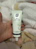 BUV美白洗面奶淡斑提亮肤色男女士专用烟酰胺去黄痘印氨基酸法国进口 实拍图