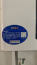 海尔（Haier）【咨询客服领补贴】智家出品Leader系列燃气热水器天然气家用恒温即热水气变频风机ECO节能热水器 13L 【LS1D】节能省气新品 主推款 实拍图