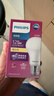 飞利浦（PHILIPS）恒亮型LED灯泡高亮节能球泡照明光源E27螺口12W黄光3000K真彩版 实拍图