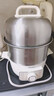 美的（Midea）【政府补贴】煮蛋器蒸蛋器双层家用自动断电神器防干烧不锈钢便携式家用煮蛋器MZ-ZDE16T72 实拍图