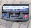 瓦尔塔（VARTA）汽车电瓶蓄电池 蓝标072-20 大众途观别克标致凯迪拉克SRX 实拍图