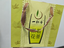 一杯香茶叶茉莉花茶横县特级500g2025新茶礼盒装送礼茉莉绿茶自己喝散装 实拍图