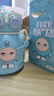 格非尔蛋仔派对儿童保温杯男孩上学专用小学生幼儿园女宝宝双饮吸管水杯 蛋小蓝【一盖双饮 带背带】 620ml 实拍图