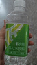 依能 青柠檬味 无糖无汽弱碱苏打水饮料 350ml*15瓶 塑膜装饮用水 实拍图