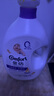 金纺衣物柔顺剂护理剂液【洗衣搭档】纯净温和8斤 除味柔软亲肤防静电 实拍图