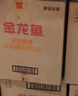 金龙鱼  食用油 花生浓香型食用植物调和油4L 实拍图
