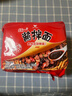 统一酱拌面 贵州豆豉辣酱风味 袋装 115g*5袋  五连包 干拌面方便面 实拍图
