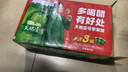 天地壹号 苹果醋饮料330ml×12+3罐 0脂肪酸爽解腻 冰镇更佳 新旧包装随机 实拍图