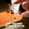 倍思【AR增透丨镜头全包】适用iPhone17Promax镜头膜苹果17promax后置摄像头保护膜高清耐磨耐刮2片装 实拍图