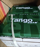天章 （TANGO）新绿天章A4打印纸 80g 500张*5包 双面打印复印纸 纸张洁白顺滑不卡纸 整箱2500张【匠心品质款】 实拍图