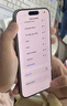 Apple/苹果 iPhone 17 256GB 鼠尾草绿色 支持移动联通电信5G 双卡双待手机 实拍图