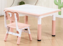 培优幼儿园桌椅可涂鸦儿童学习桌可升降课桌椅套装家用画画积木桌游戏 浅粉 60*80  1桌1椅 实拍图