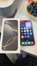 Apple/苹果 iPhone 16 Pro（A3294）128GB 原色钛金属 支持移动联通电信5G 双卡双待手机 实拍图