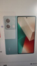 小米Redmi Note13 5G  国家补贴  6.67英寸一亿像素超细四窄边 OLED柔性直屏小米红米智能手机 时光蓝 12GB+256GB 实拍图