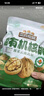 三只松鼠云南有机核桃500g/袋 坚果炒货干果仁特产休闲零食送礼 实拍图