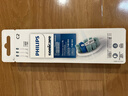 飞利浦（PHILIPS）电动牙刷头 7倍去除牙菌斑洁净型3支装HX9023 适配钻石3系HX6/ HX3/ HX51系列 实拍图