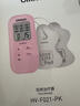欧姆龙（OMRON）低频治疗器按摩仪 家用理疗仪HV-F021（粉色） 实拍图