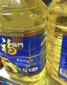 福临门食用油 葵花籽清香型食用植物调和油5升*4 整箱 新老包装随机发货 实拍图