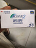 强生（Johnson） 安视优 进口 隐形眼镜 润眸 两周/双周抛 6片装450度 实拍图