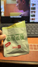 良品铺子脆笋海带香辣味160g素食办公室休闲零食海味即食小吃海带脆笋随机 实拍图