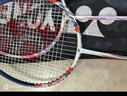 YONEX尤尼克斯羽毛球拍对拍碳素中杆比赛训练锐速NR7000I已穿线附手胶 实拍图